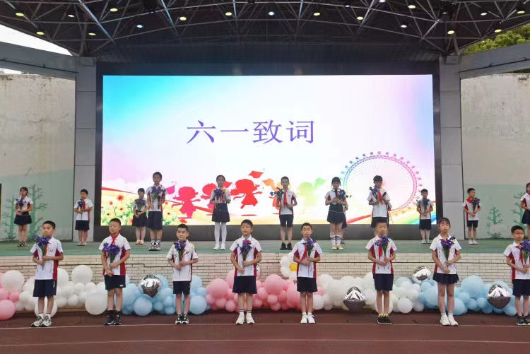 微信图片_20230605155936.jpg
