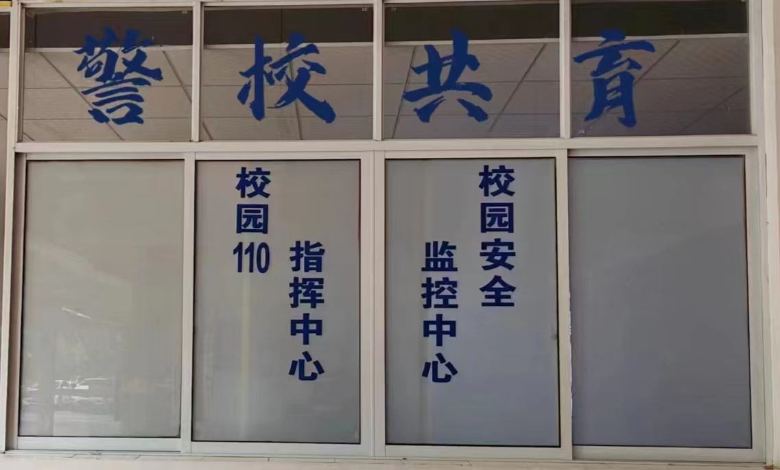 微信图片_20230913153909.jpg