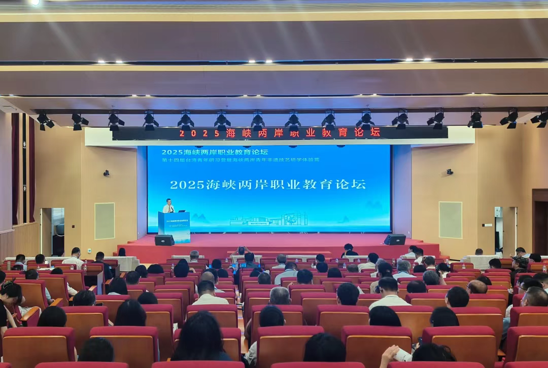 微信图片_20250801142948_14.png